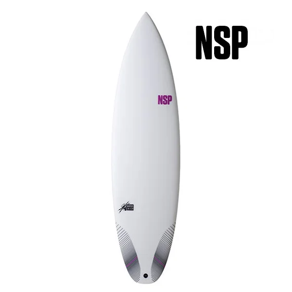 NSP Chopstix 05'08